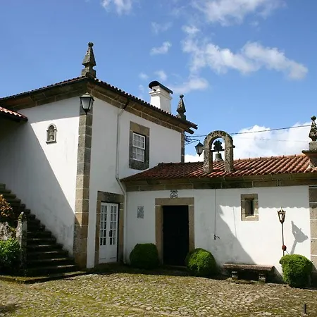 別荘 Quinta De Nabais Seara