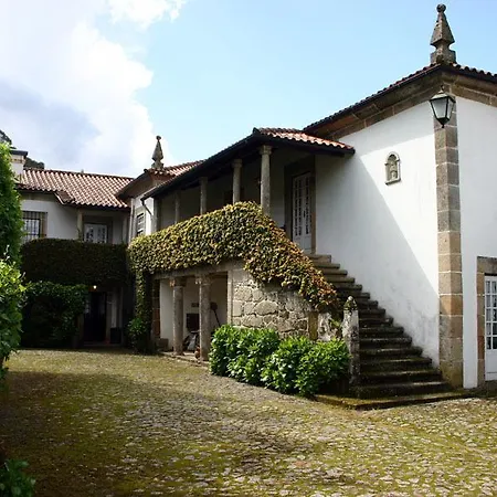 別荘 Quinta De Nabais *