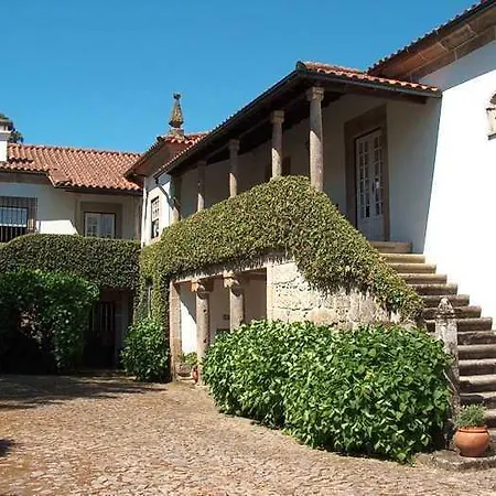 別荘 Quinta De Nabais